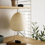 Onile Japanese Table Lamp - Minimalist Rice Paper - Warm Light