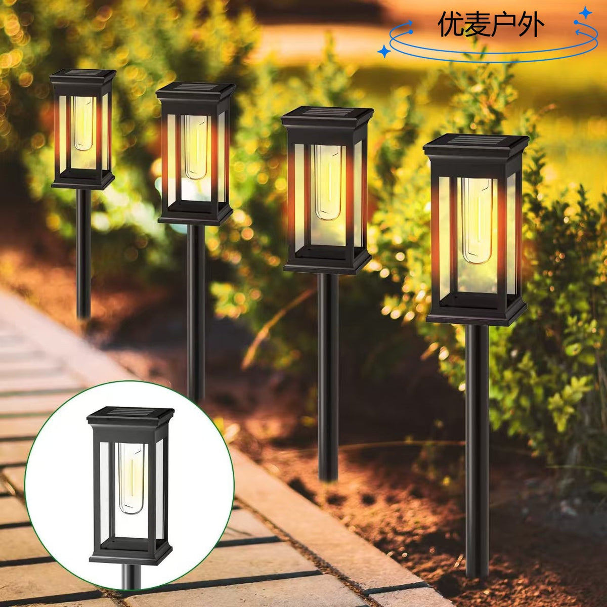 Solar Path Lights | Outdoor Garden Stake Lights | Waterproof LED Lighting